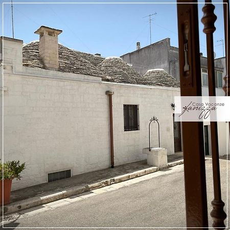 Trullo A Volte A Stella Hotel Alberobello Eksteriør billede